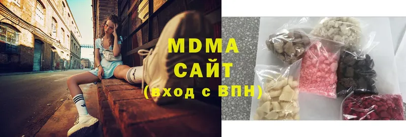 MDMA кристаллы  маркетплейс как зайти  Алейск 